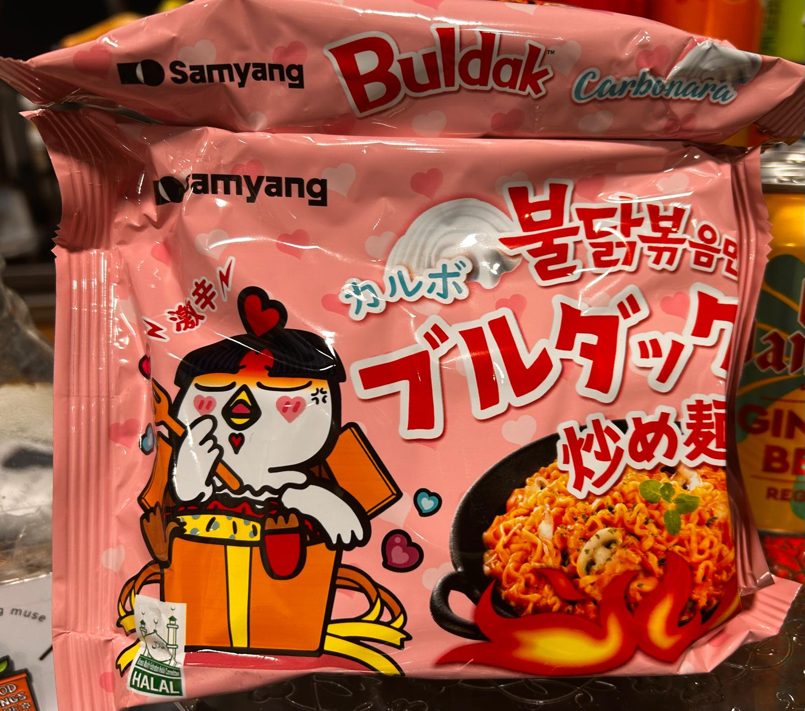 Buldak Carbonara Hot Chicken Pack Noodle 